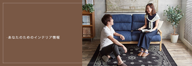 ノスタルジック・コーナーブログ