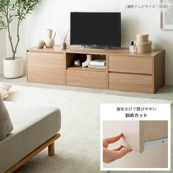 どんなお部屋にも溶け込むノイズレスデザイン